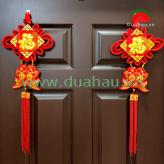 Khánh Đỏ  #12 PHÚC VÀNG NHƯ Ý 26x65cm