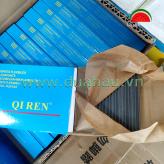 Đinh lá Qiren - hộp 10.000 đinh