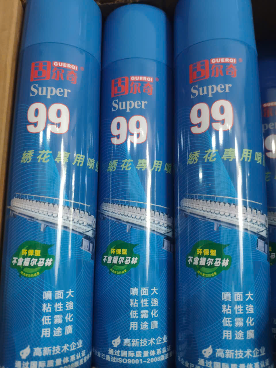 Keo xịt tranh thêu Supper 99 - 600ml